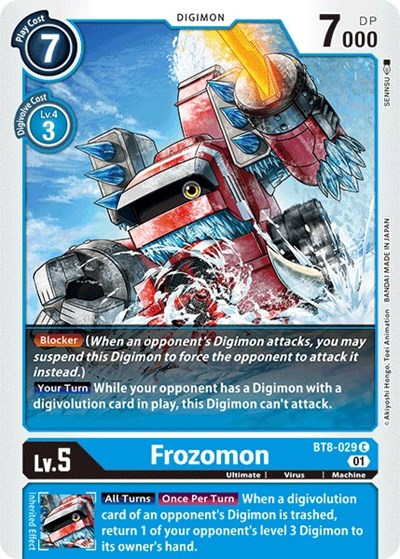 Frozomon Full hd image