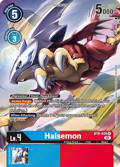 Halsemon Full hd image