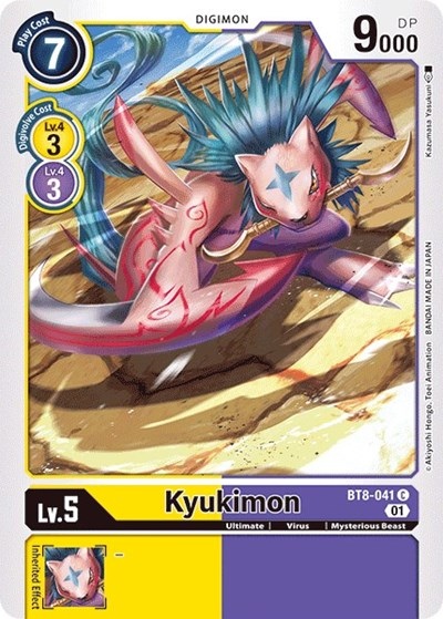 Kyukimon Full hd image