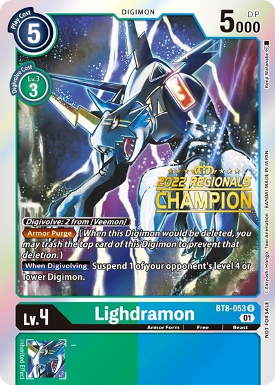 Lighdramon Full hd image