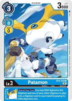 Patamon