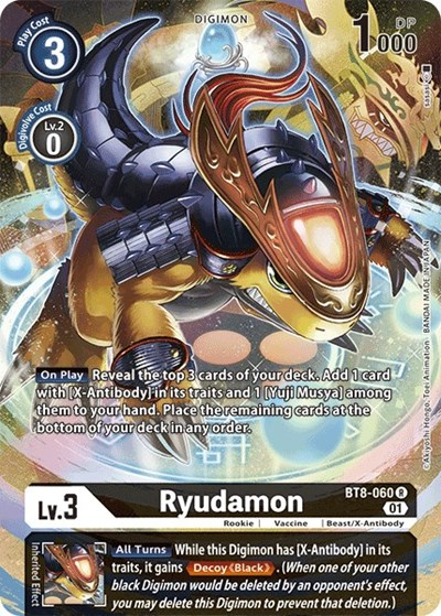 Ryudamon Full hd image