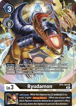 Ryudamon image