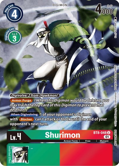 Shurimon Full hd image