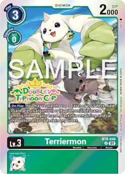 Terriermon