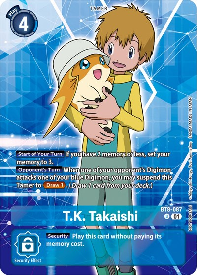 T.K. Takaishi Full hd image