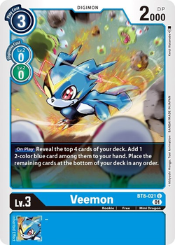 Veemon