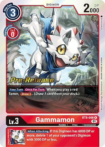 Gammamon Full hd image