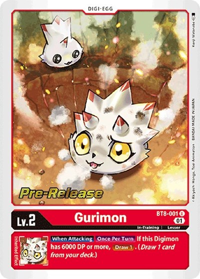 Gurimon Full hd image