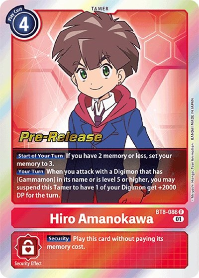 Hiro Amanokawa Full hd image