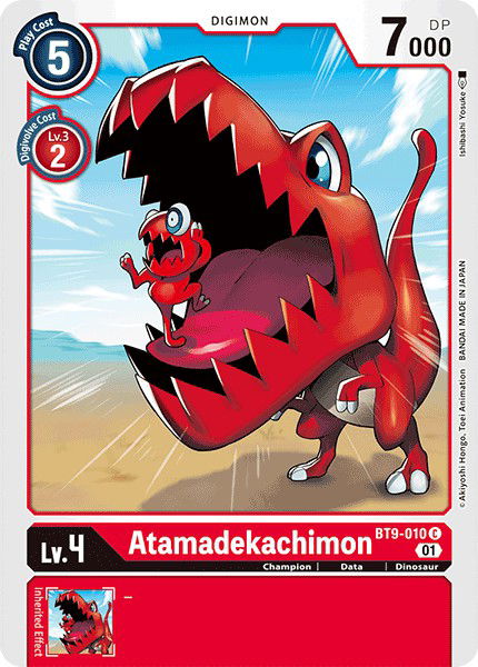 Atamadekachimon BT9-010 Crop image Wallpaper