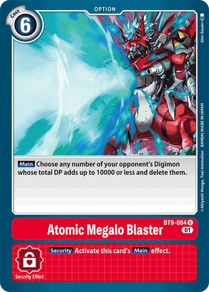 Atomic Megalo Blaster BT9-094 Crop image Wallpaper