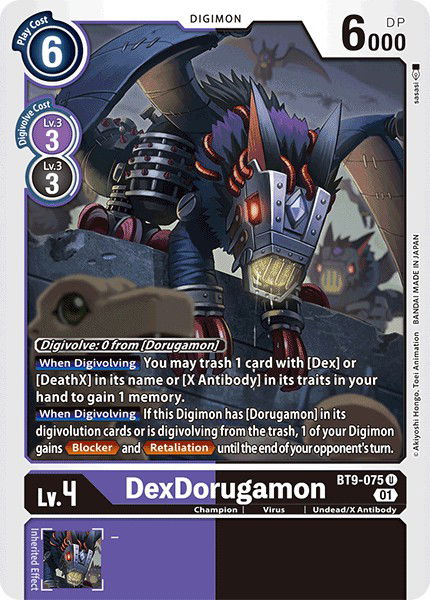 DexDorugamon BT9-075 Crop image Wallpaper