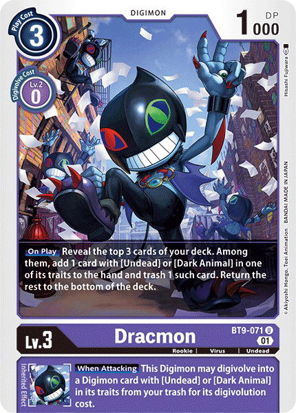 Dracmon BT9-071 Crop image Wallpaper