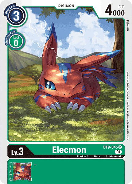 Elecmon BT9-045 Crop image Wallpaper