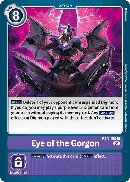 Eye of the Gorgon BT9-108 Crop image Wallpaper