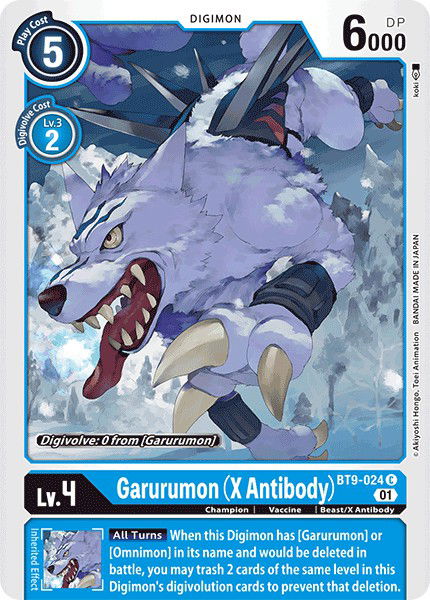 Garurumon (X Antibody) BT9-024 Crop image Wallpaper