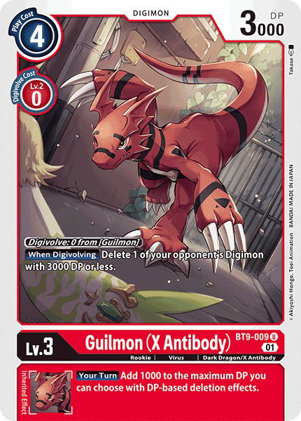 Guilmon (X Antibody) BT9-009 Crop image Wallpaper