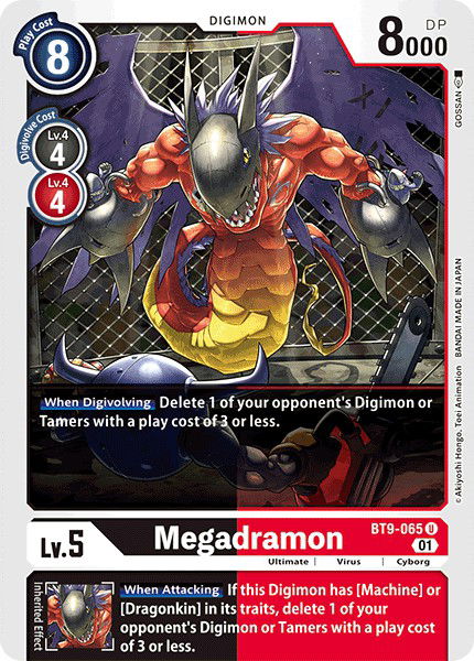 Megadramon BT9-065 Crop image Wallpaper