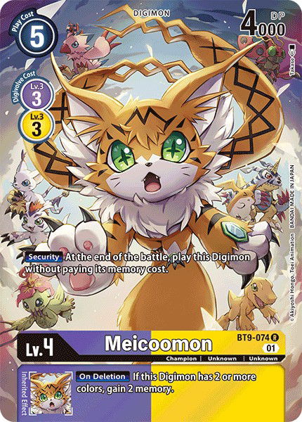 Meicoomon BT9-074 Crop image Wallpaper