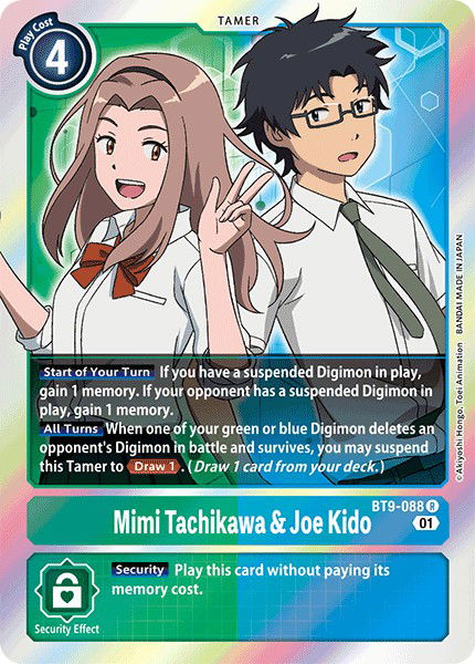 Mimi Tachikawa & Joe Kido BT9-088 Crop image Wallpaper