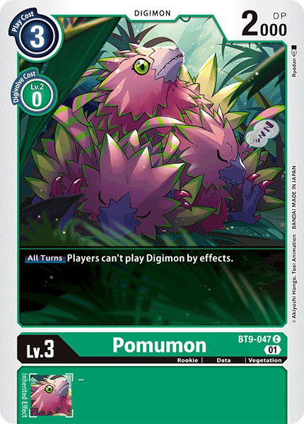 Pomumon BT9-047 Crop image Wallpaper