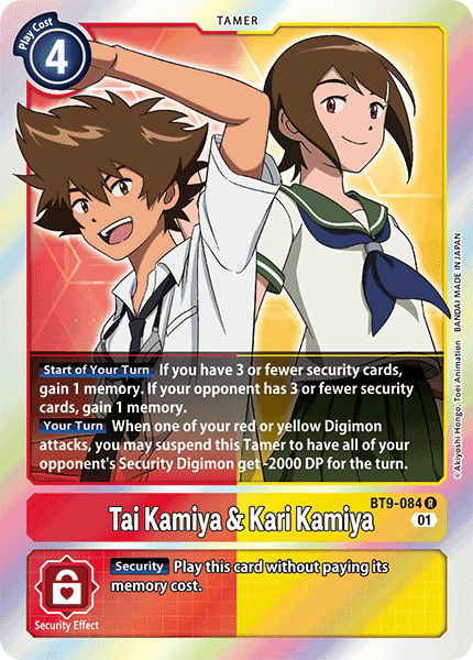 Tai Kamiya & Kari Kamiya BT9-084 Crop image Wallpaper