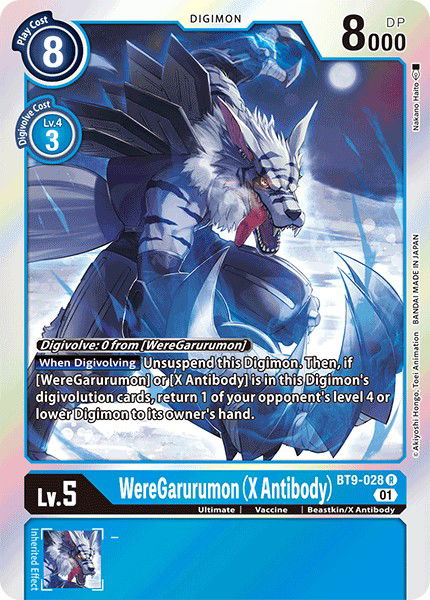 WereGarurumon (X Antibody) BT9-028 Crop image Wallpaper