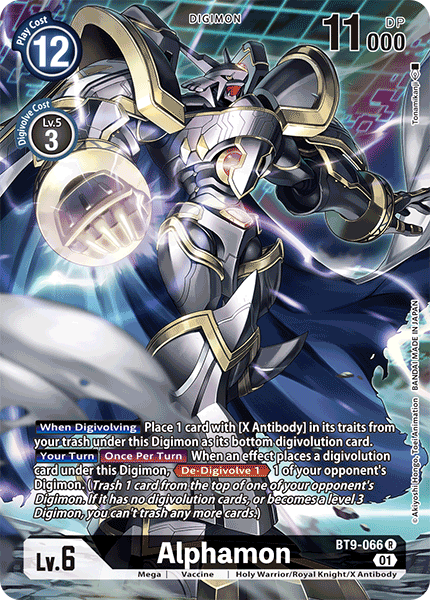 Alphamon BT9-066 image