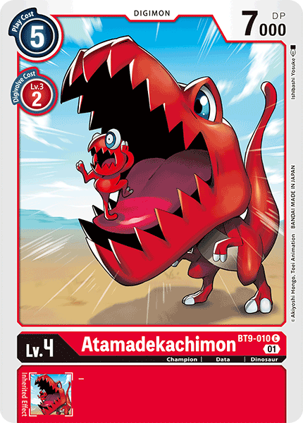 Atamadekachimon BT9-010 Full hd image