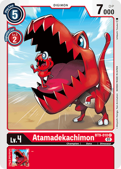 Atamadekachimon BT9-010 image