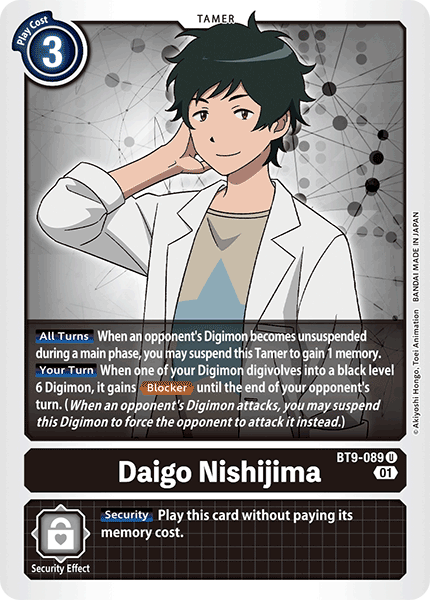 Daigo Nishijima BT9-089 image