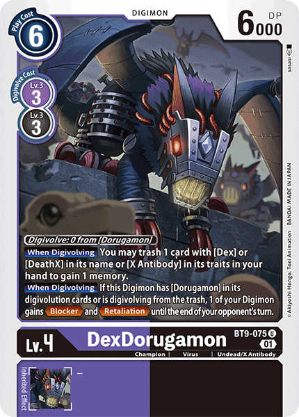 DexDorugamon BT9-075 image