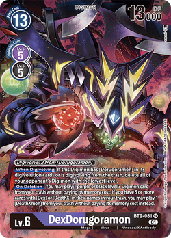 DexDorugoramon BT9-081 image