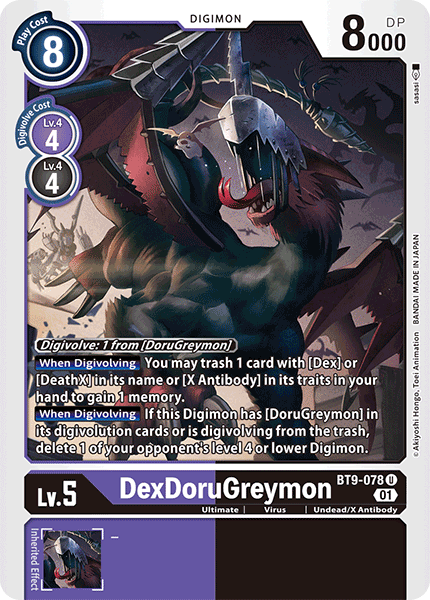 DexDoruGreymon BT9-078 image