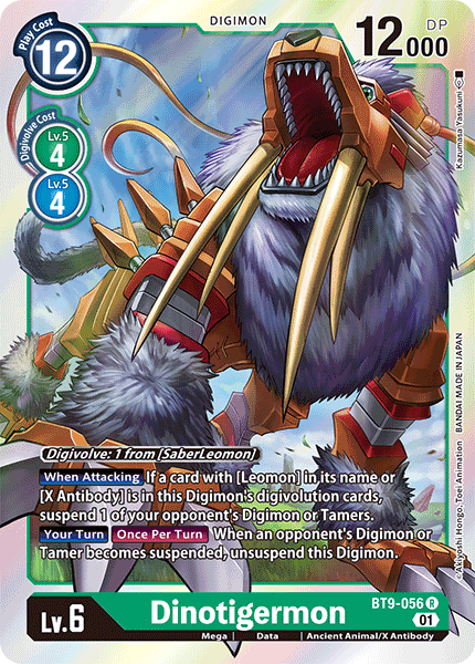 Dinotigermon BT9-056 Full hd image