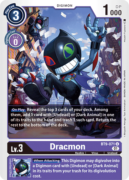 Dracmon BT9-071 Full hd image