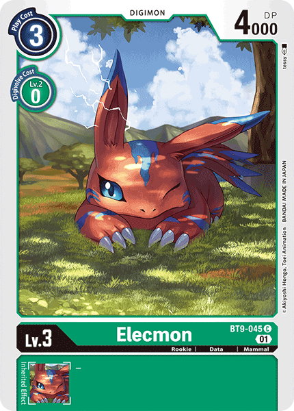 Elecmon BT9-045 Full hd image