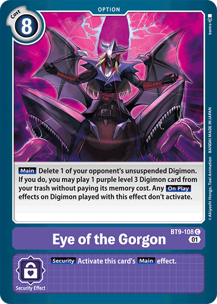 Eye of the Gorgon BT9-108 Full hd image