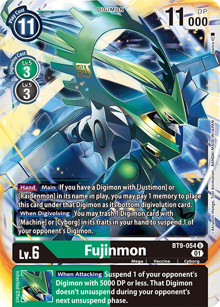 Fujinmon BT9-054 Full hd image