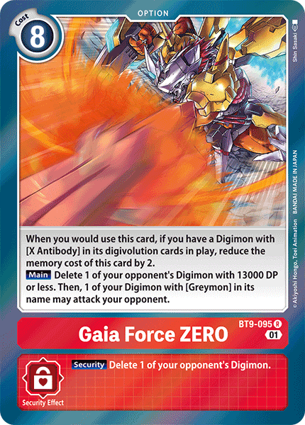 Gaia Force ZERO BT9-095 Full hd image