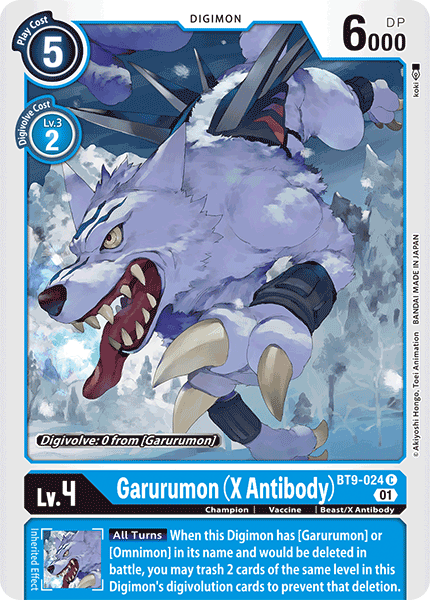 Garurumon (X Antibody) BT9-024 Full hd image