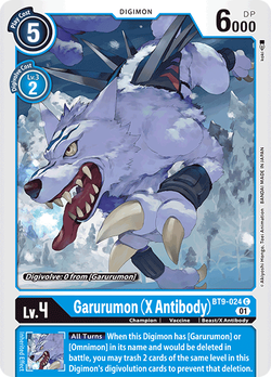 Garurumon (X Antibody) BT9-024