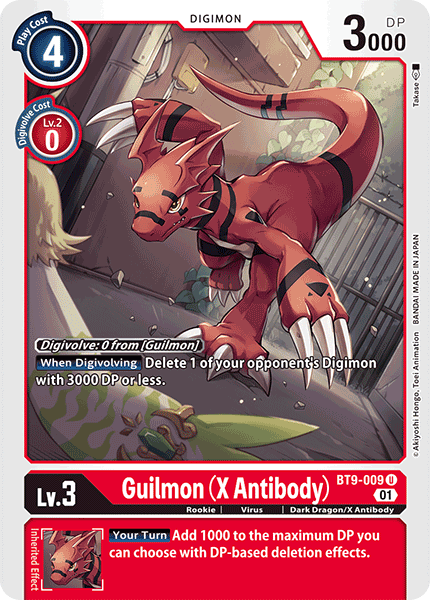 Guilmon (X Antibody) BT9-009 Full hd image