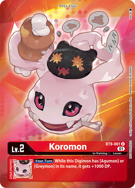 Koromon BT9-001 Full hd image