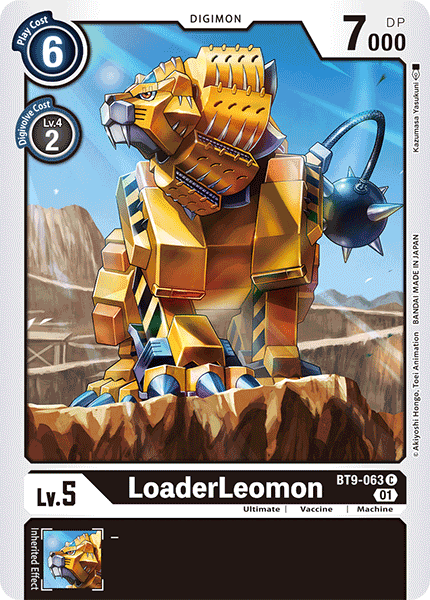 LoaderLeomon BT9-063 image