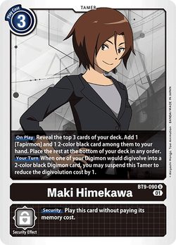 Maki Himekawa BT9-090