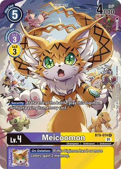 Meicoomon BT9-074