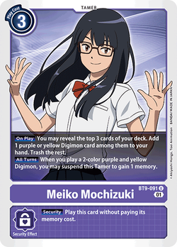 Meiko Mochizuki BT9-091