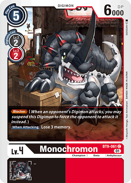 Monochromon BT9-061 image